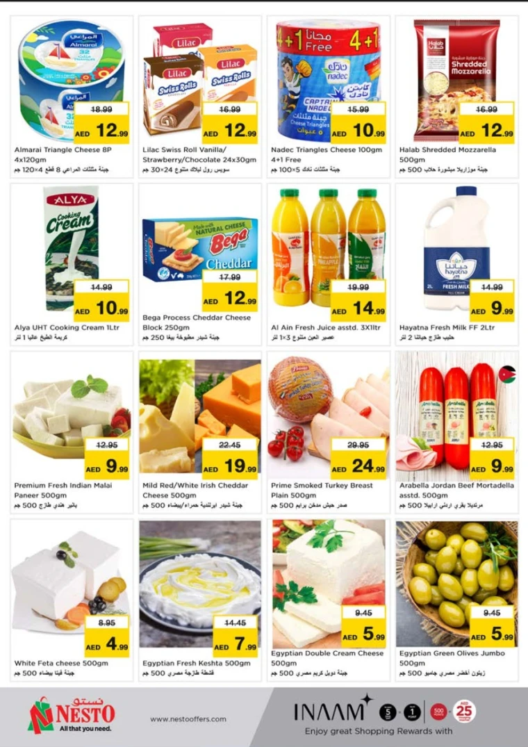 NESTO-Deals-Alnabba-May-8-2025-15