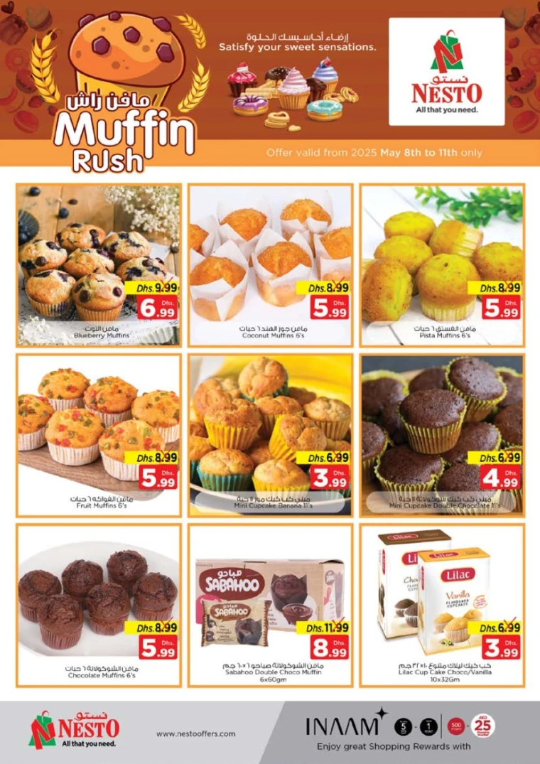 NESTO-Deals-Alnabba-May-8-2025-16