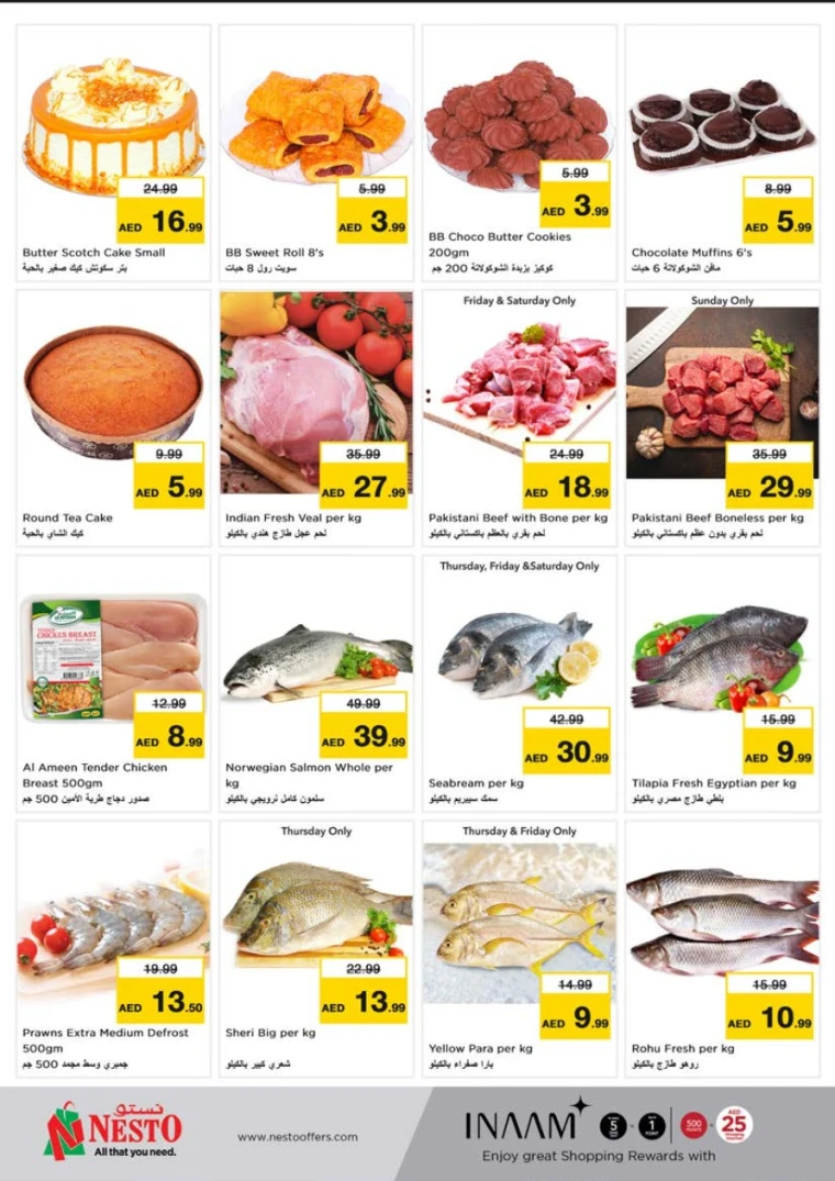 NESTO-Deals-Alnabba-May-8-2025-17