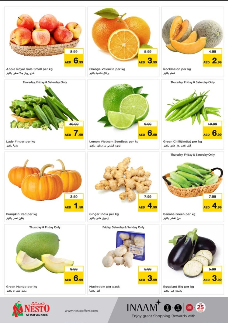 NESTO-Deals-Alnabba-May-8-2025-18