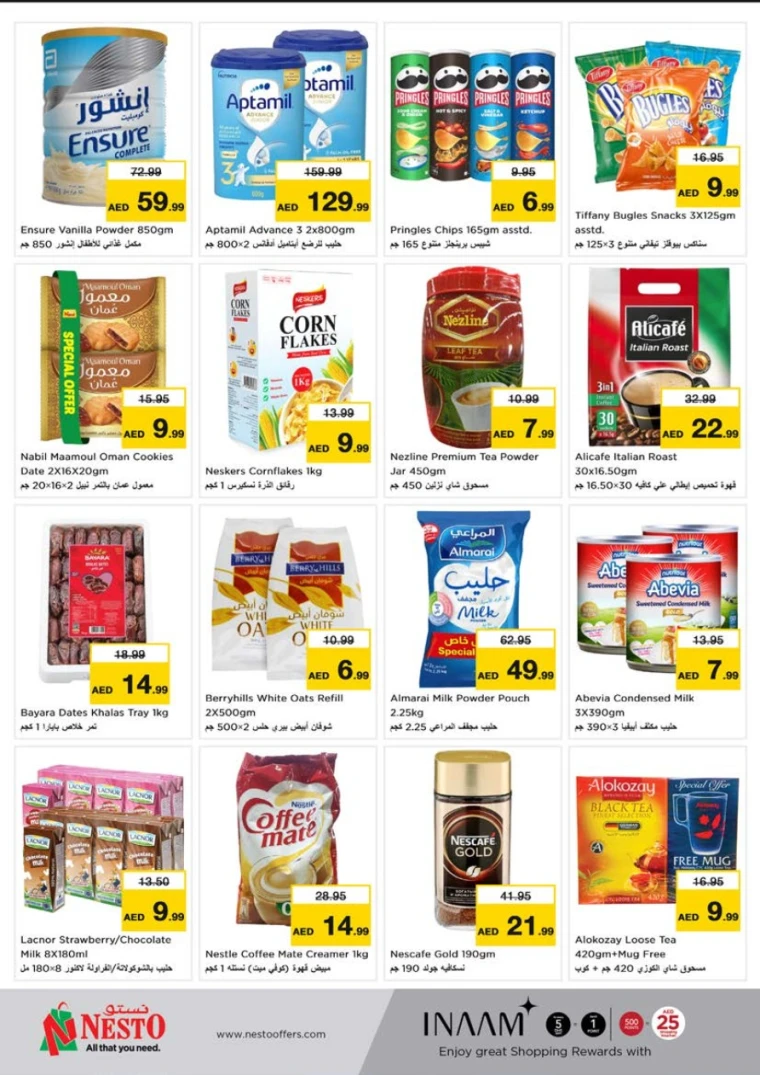 NESTO-Deals-Alnabba-May-8-2025-2