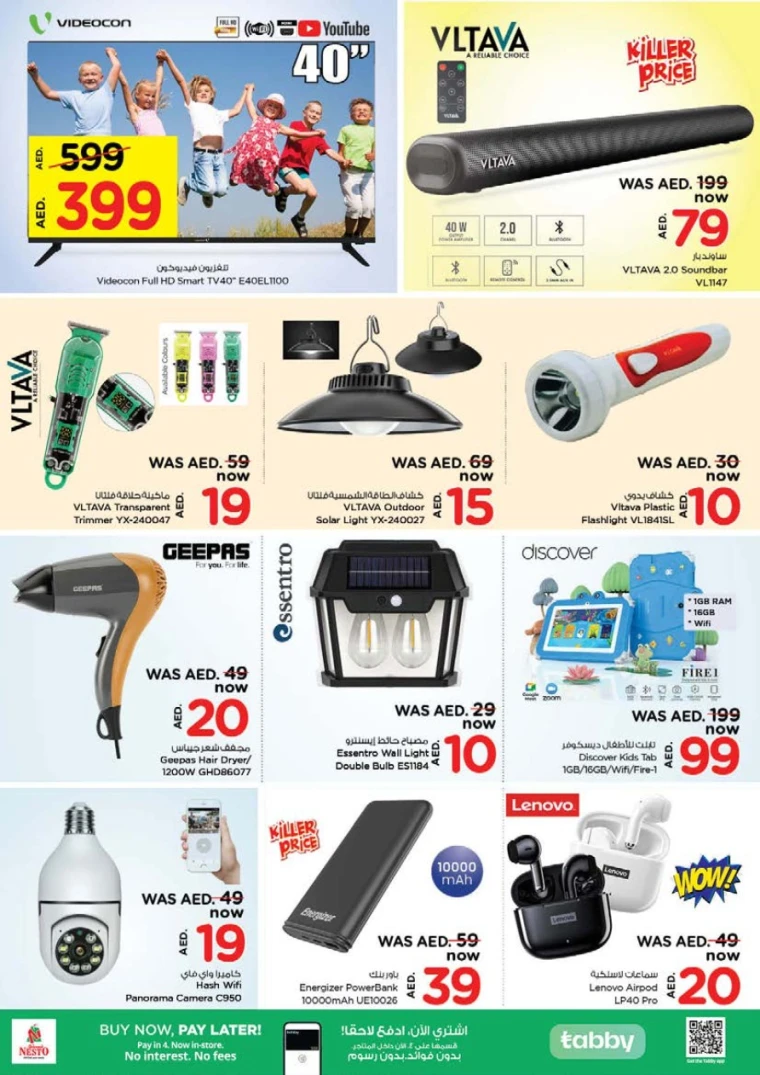 NESTO-Deals-Alnabba-May-8-2025-20