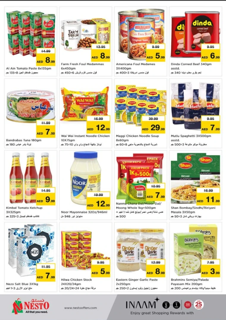 NESTO-Deals-Alnabba-May-8-2025-4