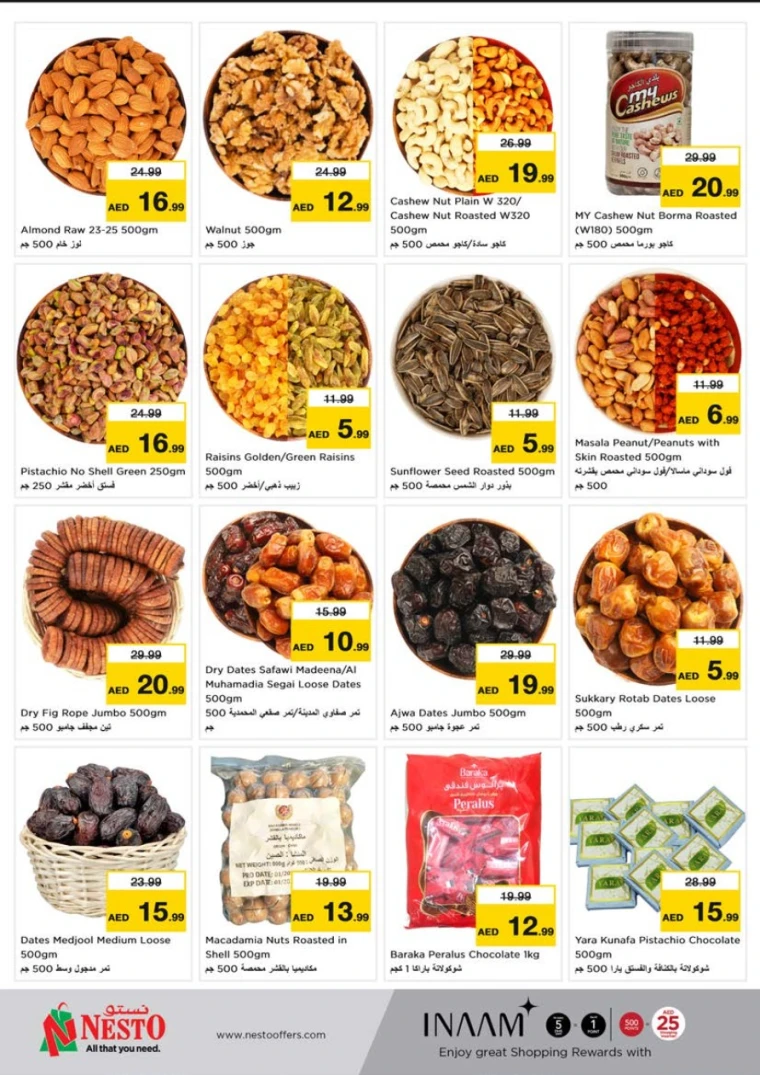 NESTO-Deals-Alnabba-May-8-2025-6