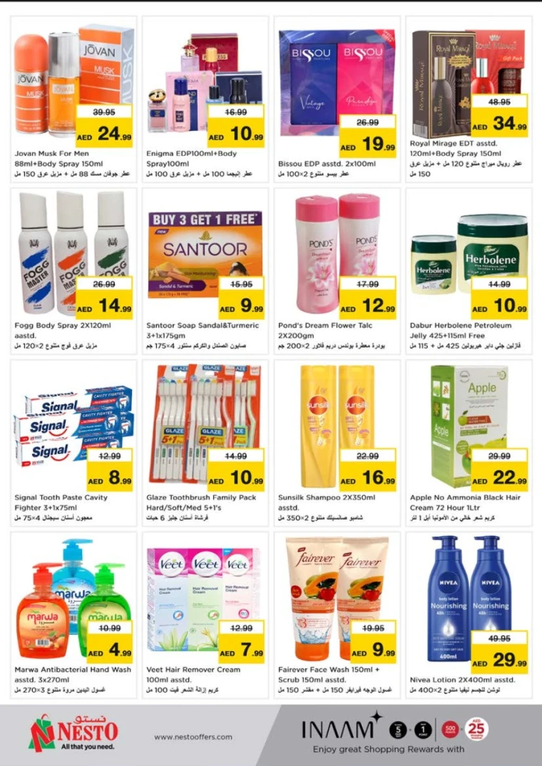 NESTO-Deals-Alnabba-May-8-2025-9