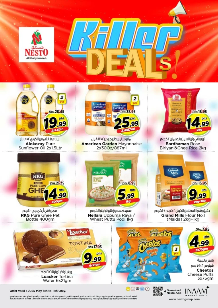 NESTO-Discounts-All-Branches-May-8-2025-1