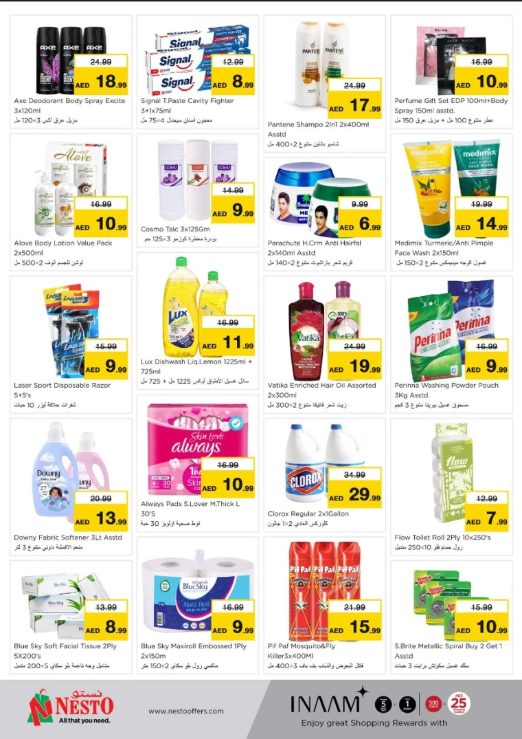 NESTO-Discounts-Al-Nuaimiya-May-8-2025-3