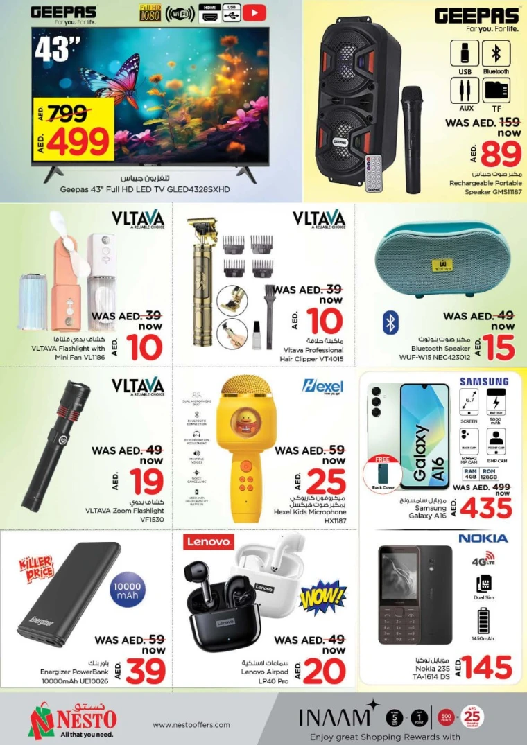 NESTO-Discounts-Al-Nuaimiya-May-8-2025-6