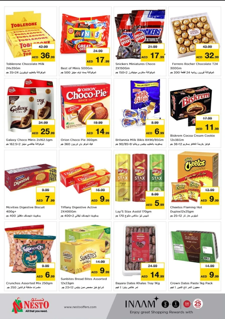 NESTO-Discounts-Hamidiya-1&Al-Raqaib-May-8-2025-1