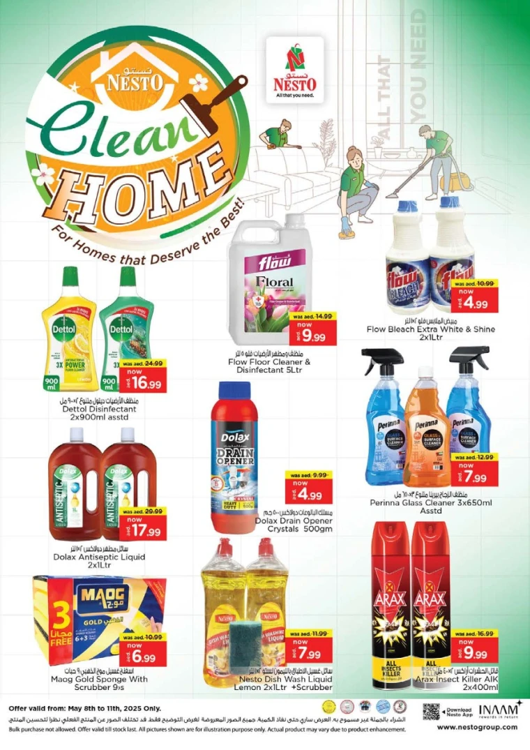 NESTO UAE Deals May 8, 2025