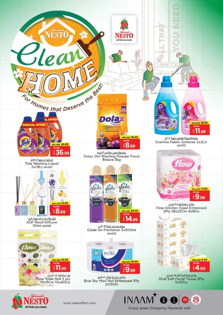 NESTO-Discounts-Hamidiya-1&Al-Raqaib-May-8-2025-12