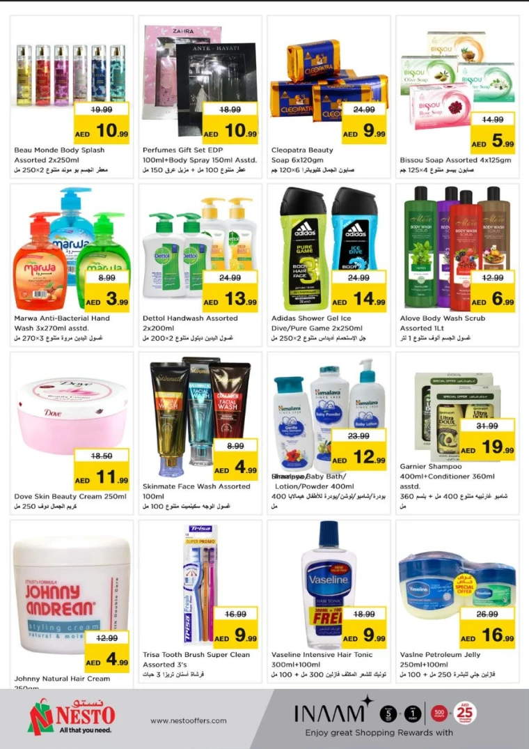 NESTO-Discounts-Hamidiya-1&Al-Raqaib-May-8-2025-13