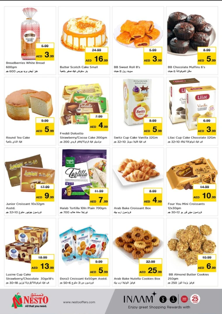 NESTO-Discounts-Hamidiya-1&Al-Raqaib-May-8-2025-16