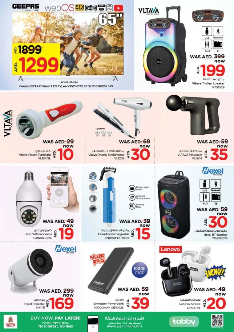 NESTO-Discounts-Hamidiya-1&Al-Raqaib-May-8-2025-21