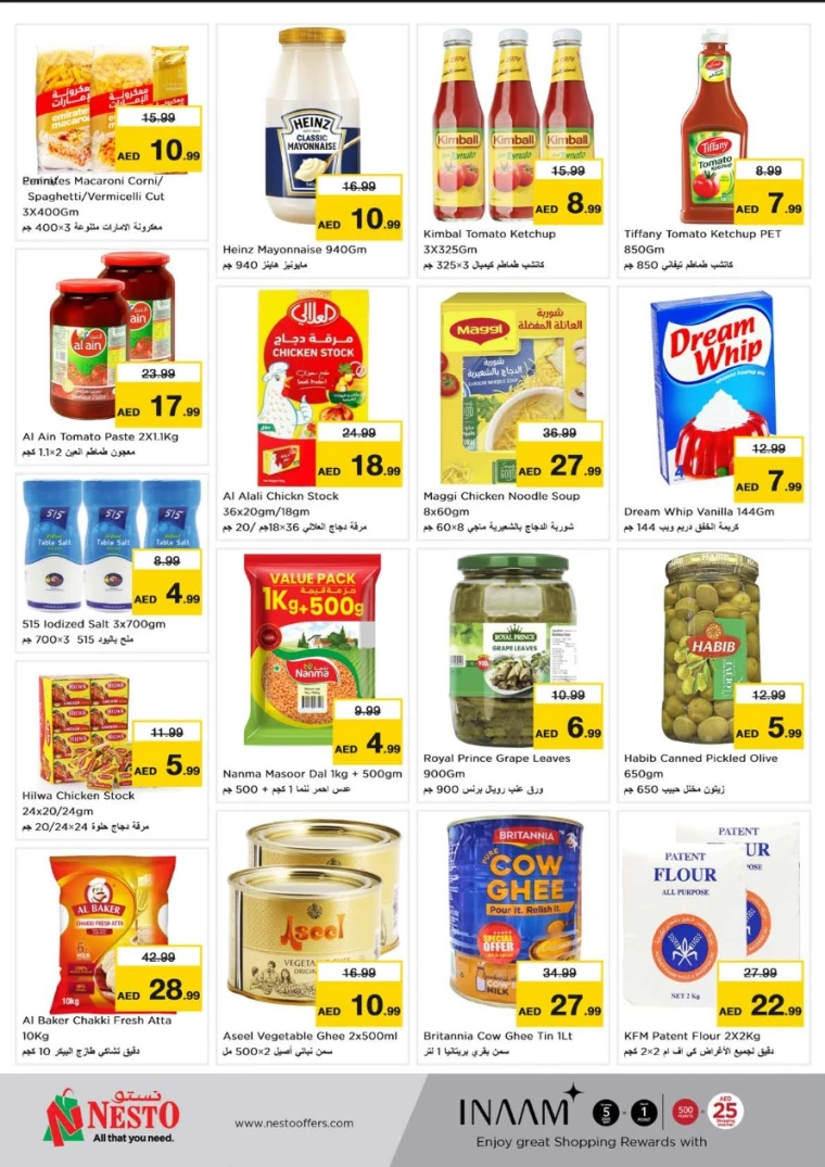 NESTO-Discounts-Hamidiya-1&Al-Raqaib-May-8-2025-4