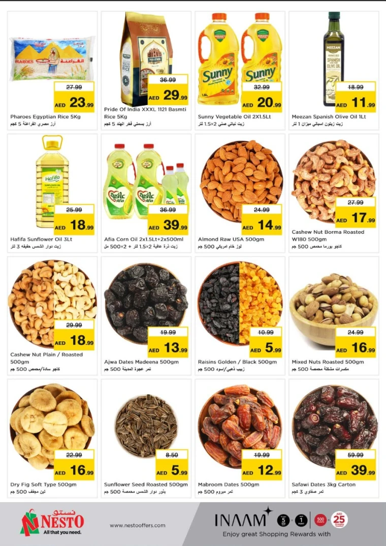 NESTO-Discounts-Hamidiya-1&Al-Raqaib-May-8-2025-7