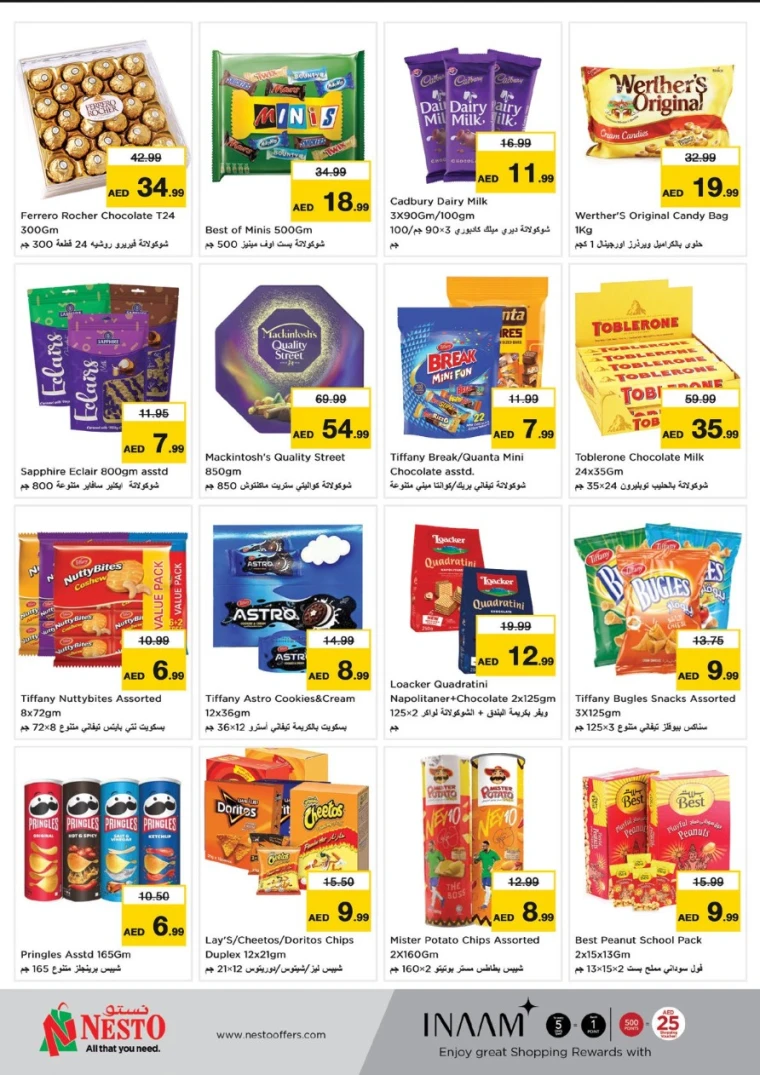 NESTO-Promotions-Al-Majaz-May-8-2025-1