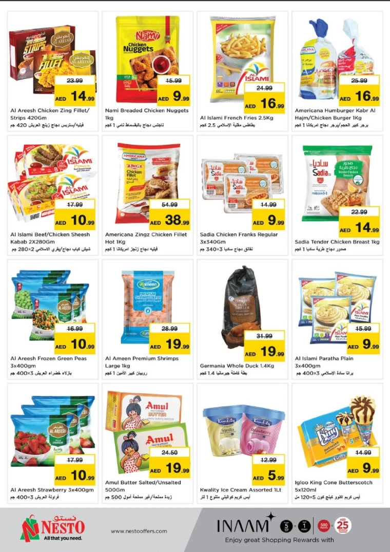 NESTO-Promotions-Al-Majaz-May-8-2025-10