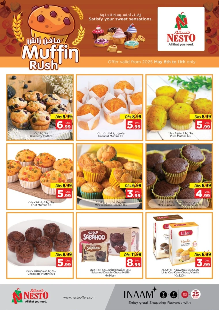 NESTO-Promotions-Al-Majaz-May-8-2025-13