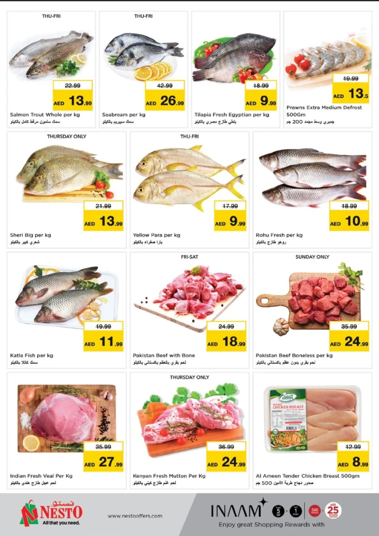 NESTO-Promotions-Al-Majaz-May-8-2025-14