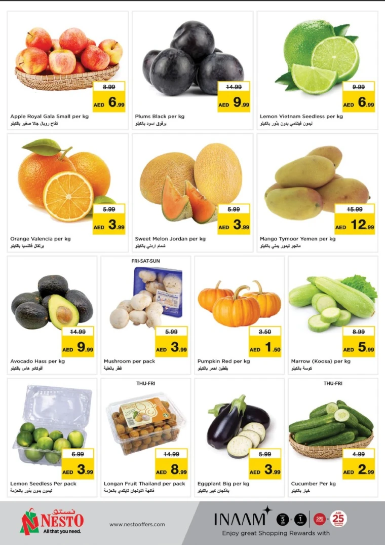 NESTO-Promotions-Al-Majaz-May-8-2025-15