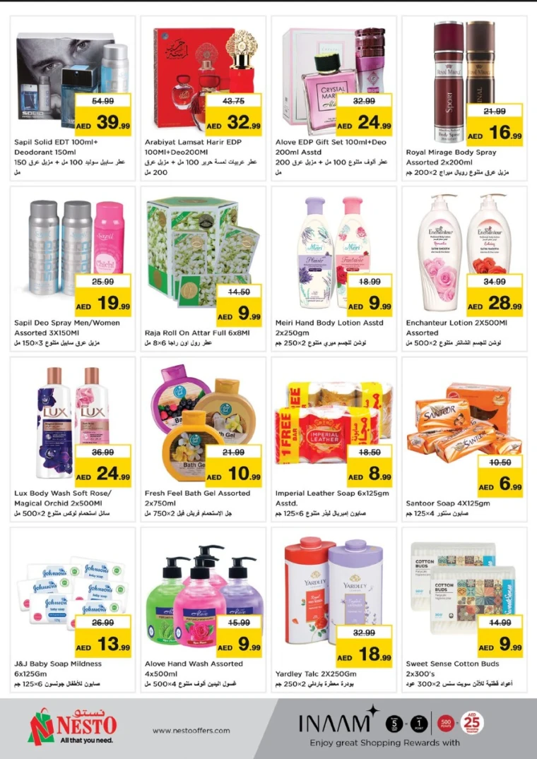 NESTO-Promotions-Al-Majaz-May-8-2025-18