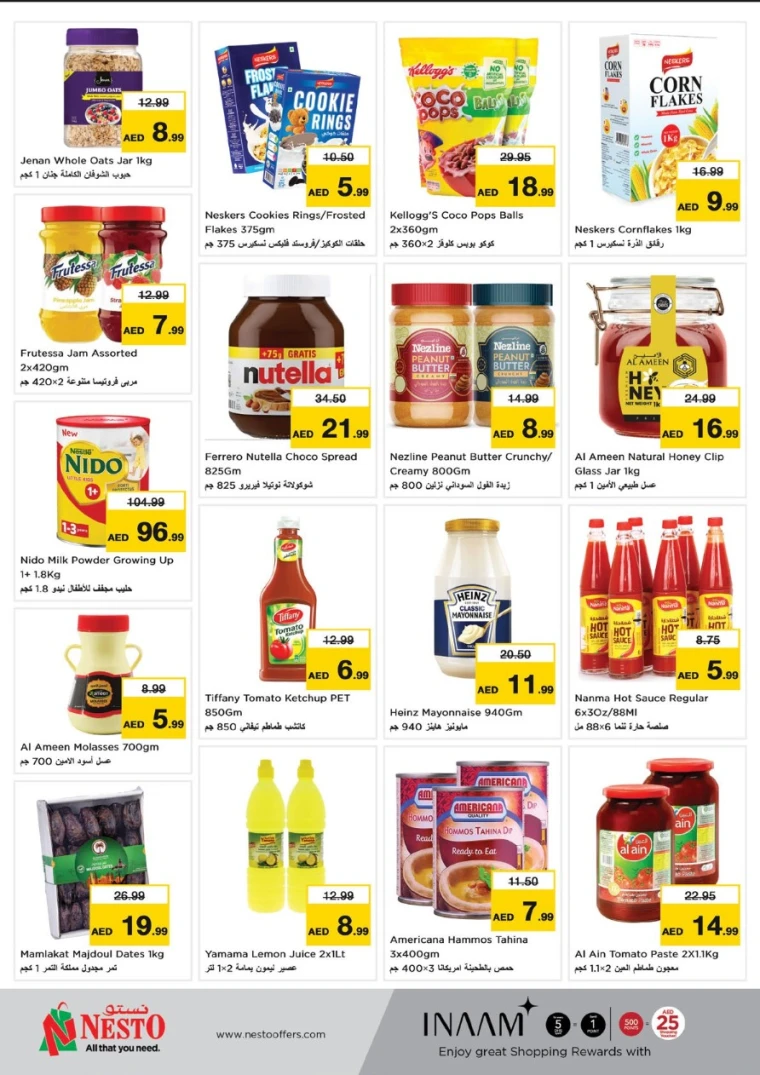 NESTO-Promotions-Al-Majaz-May-8-2025-2