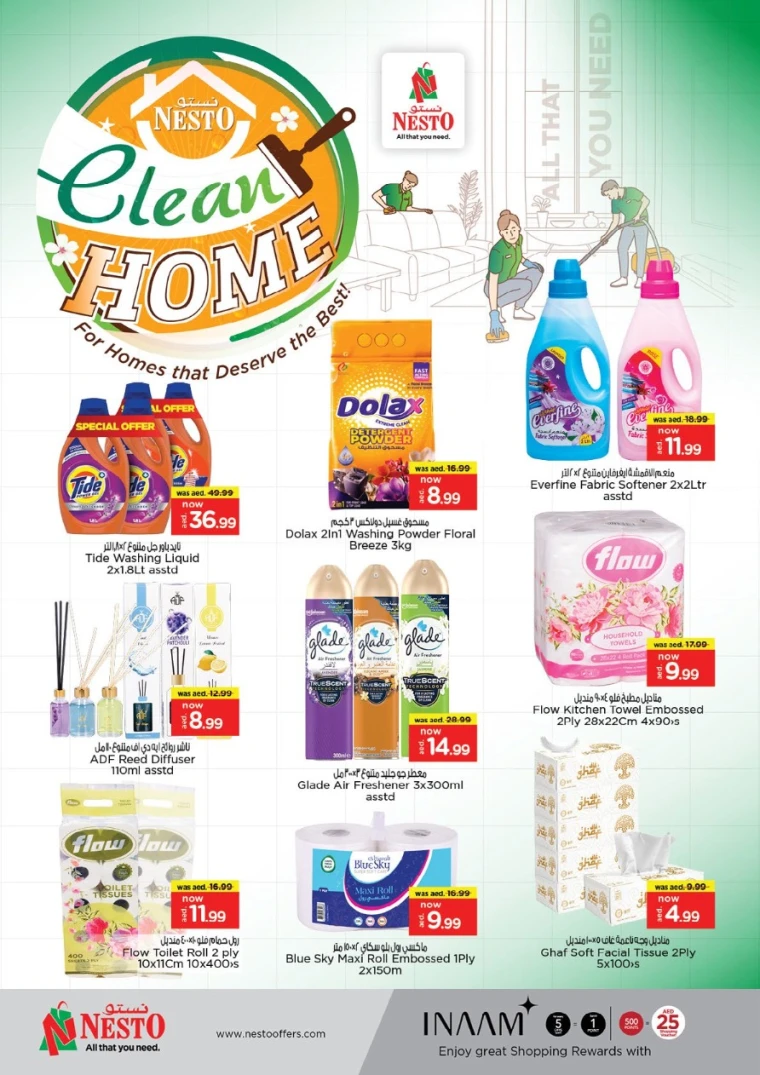 NESTO-Promotions-Al-Majaz-May-8-2025-21