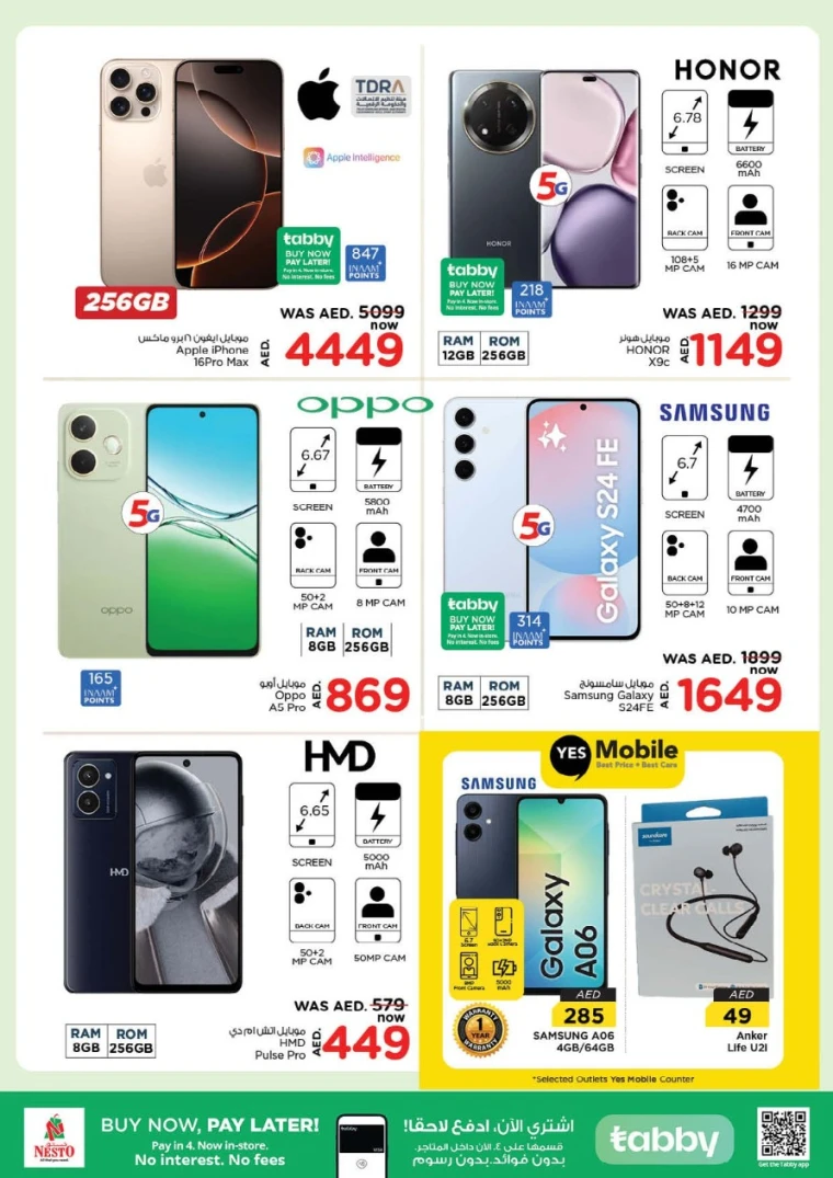 NESTO UAE Promotions May 8, 2025