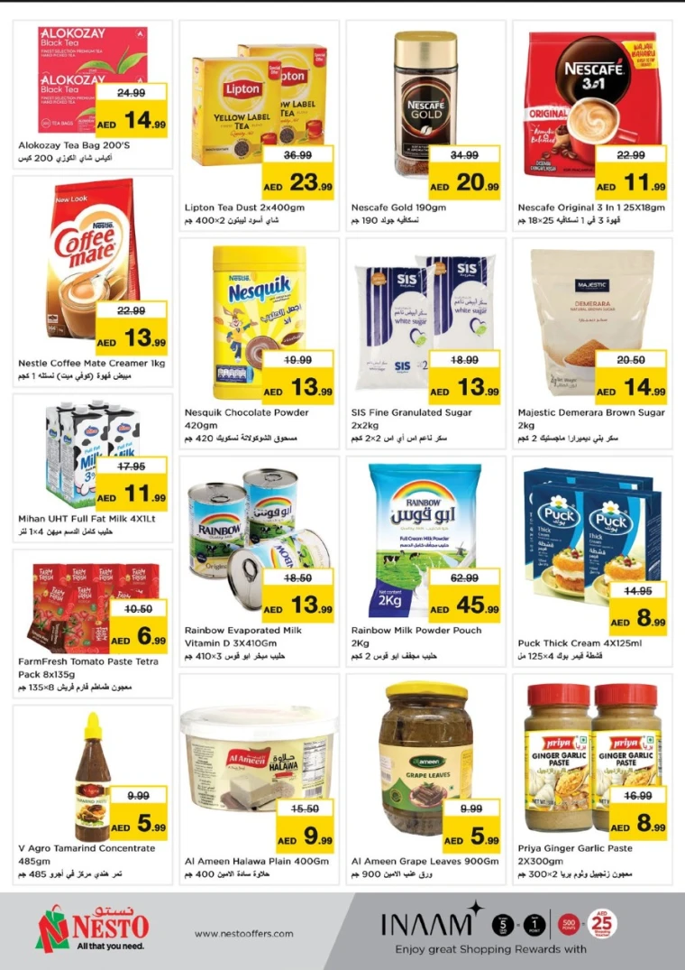 NESTO-Promotions-Al-Majaz-May-8-2025-3