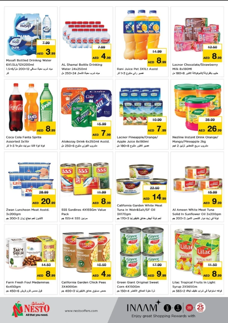 NESTO-Promotions-Al-Majaz-May-8-2025-4