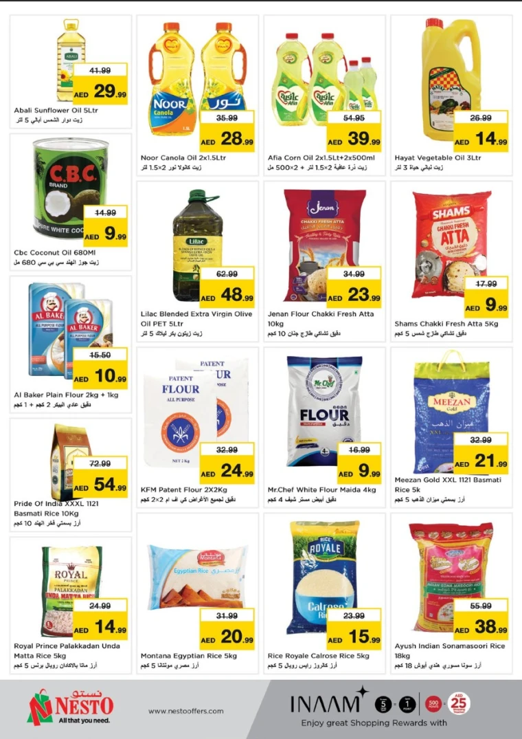 NESTO-Promotions-Al-Majaz-May-8-2025-6