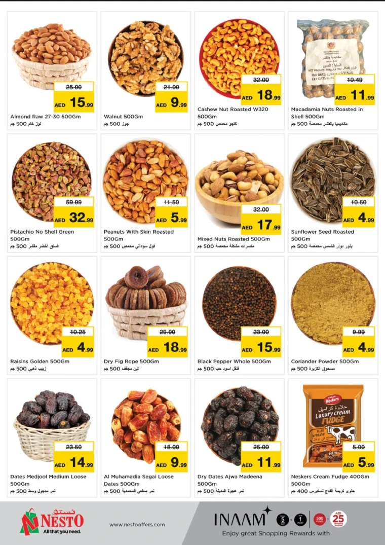 NESTO-Promotions-Al-Majaz-May-8-2025-7