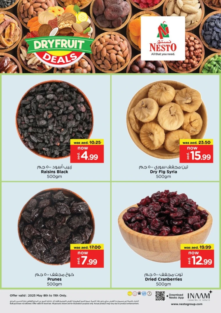 NESTO-Promotions-Al-Majaz-May-8-2025-9