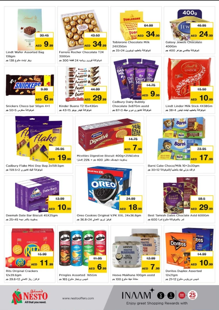 NESTO-Offers-Circle-Mall-May-8-2025-1