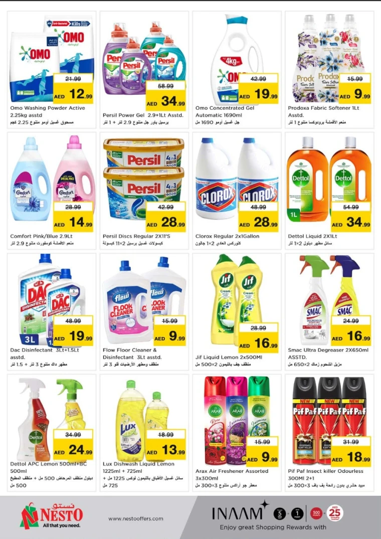 NESTO-Offers-Circle-Mall-May-8-2025-11