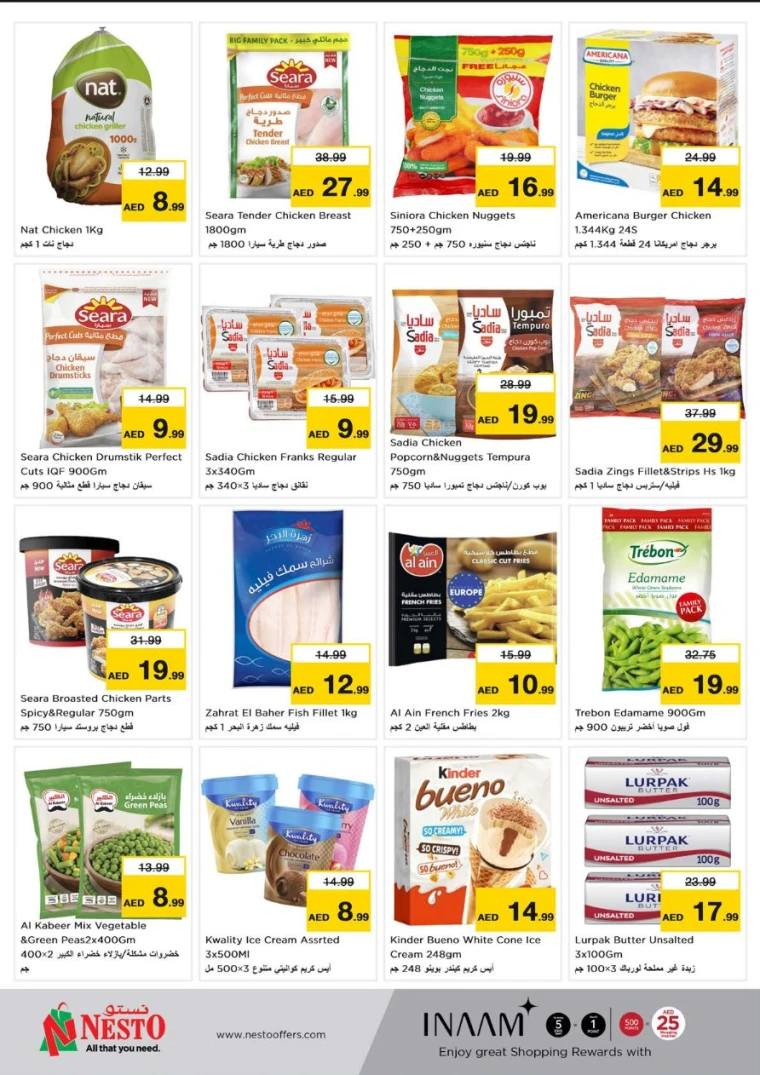 NESTO-Offers-Circle-Mall-May-8-2025-17