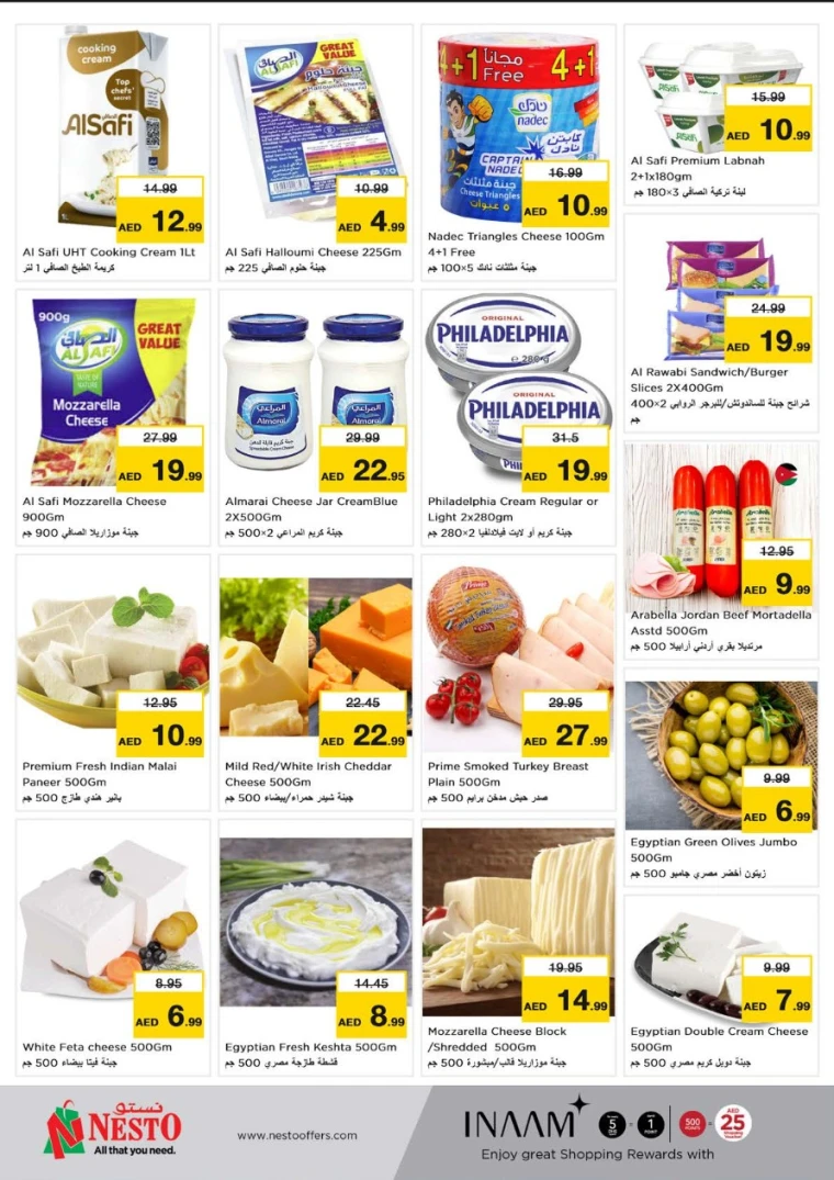 NESTO-Offers-Circle-Mall-May-8-2025-18