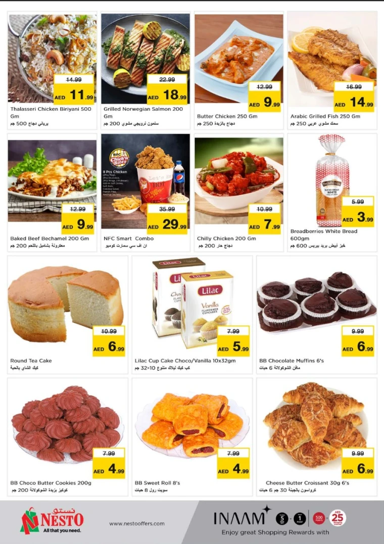 NESTO-Offers-Circle-Mall-May-8-2025-19