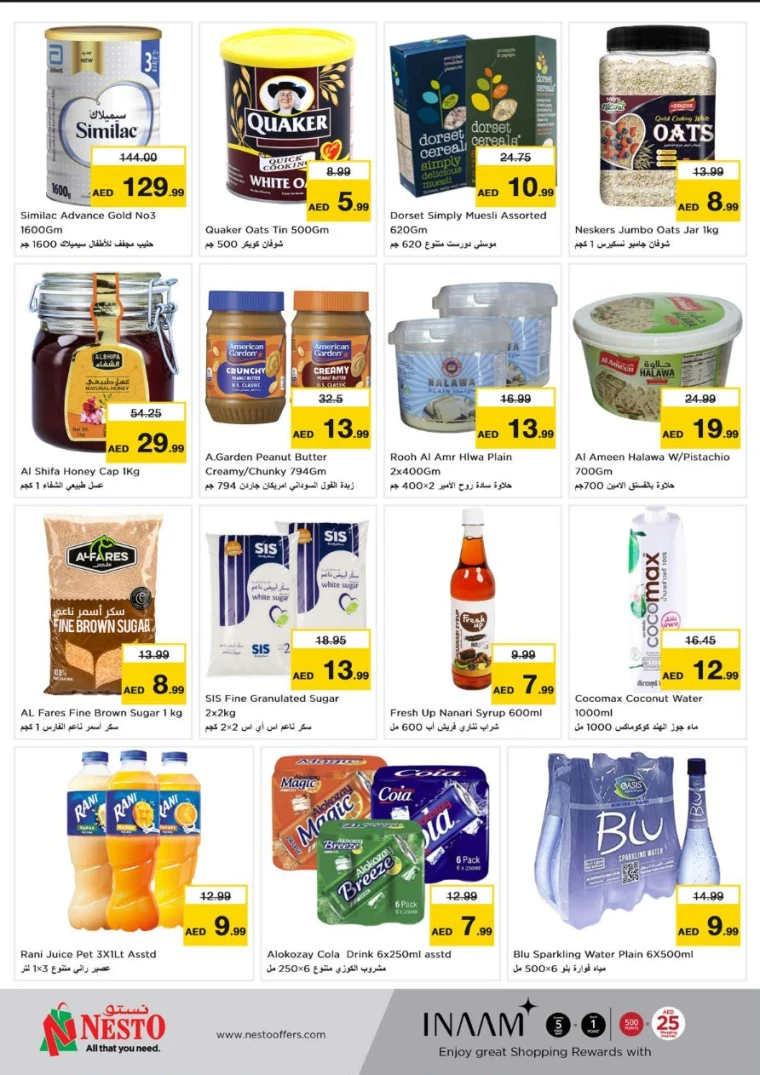 NESTO-Offers-Circle-Mall-May-8-2025-2