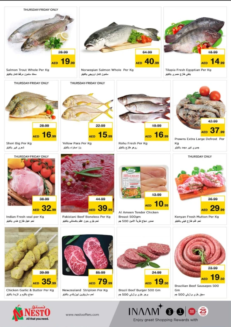 NESTO-Offers-Circle-Mall-May-8-2025-20