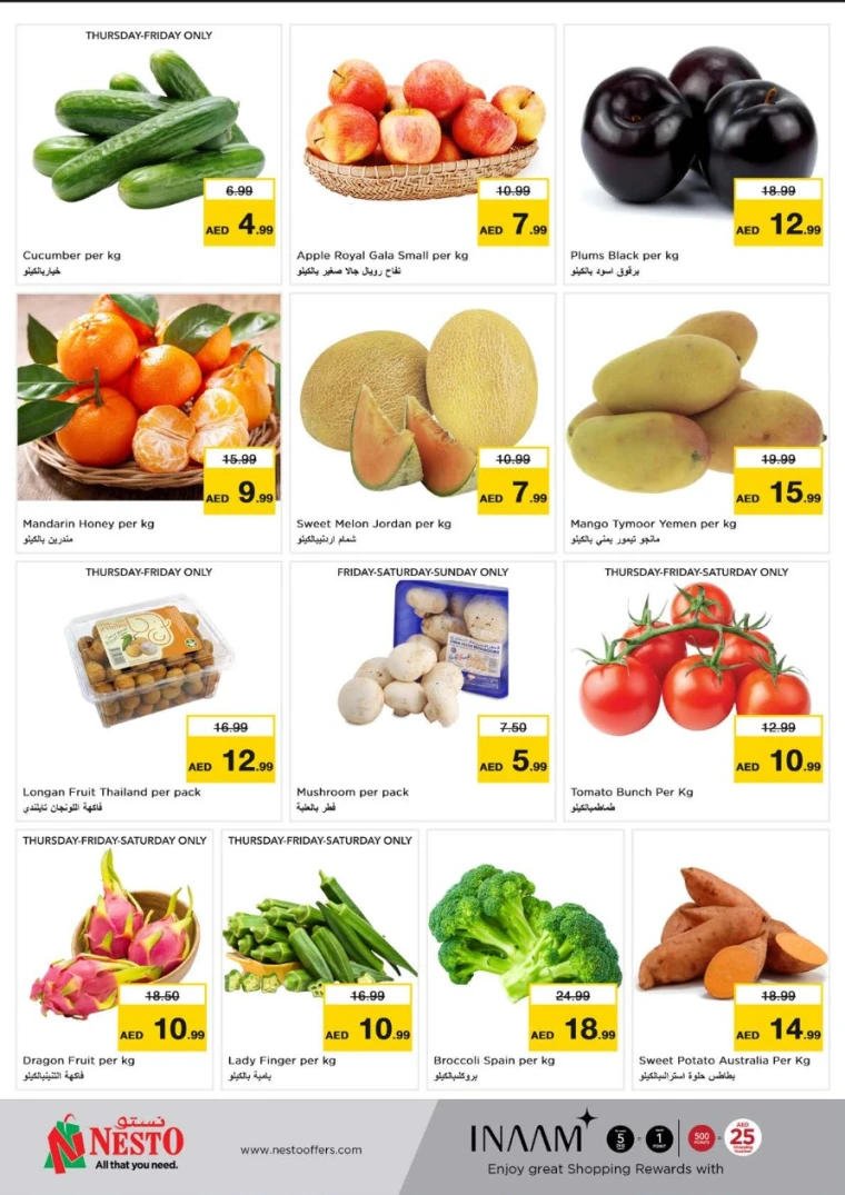 NESTO-Offers-Circle-Mall-May-8-2025-21