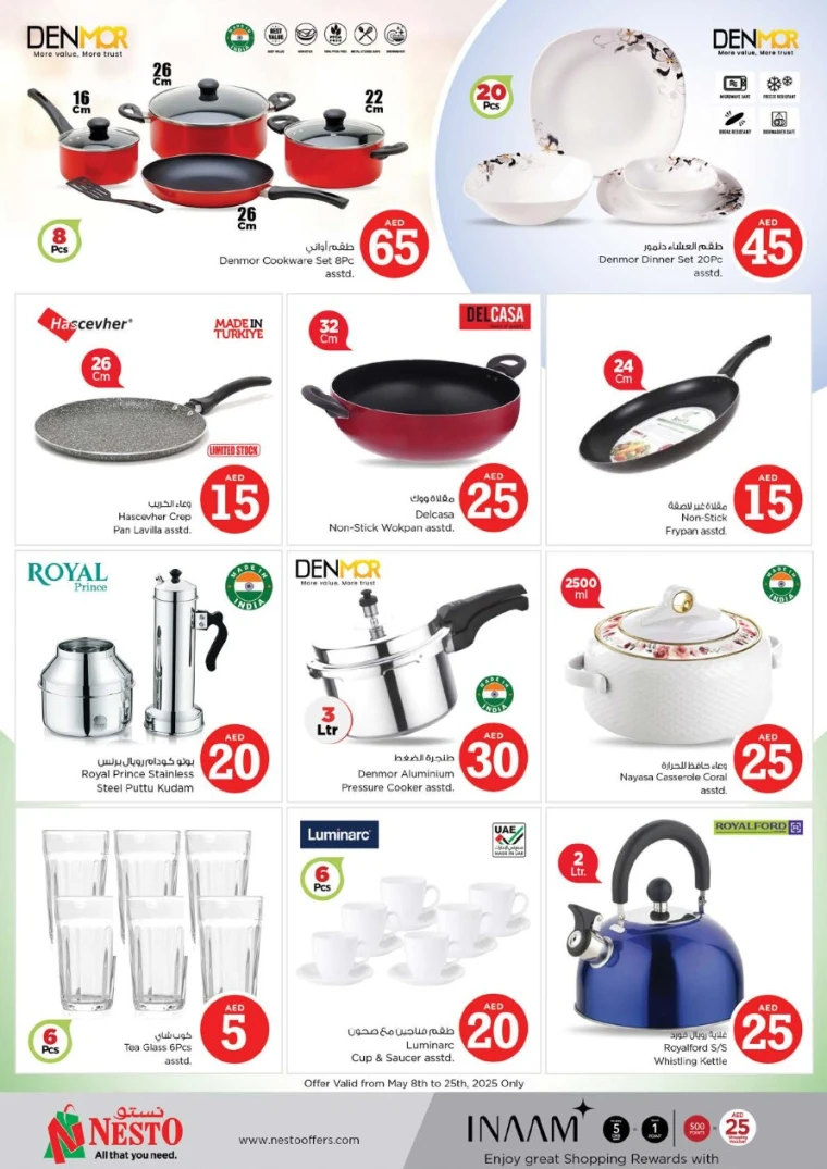 NESTO-Offers-Circle-Mall-May-8-2025-22
