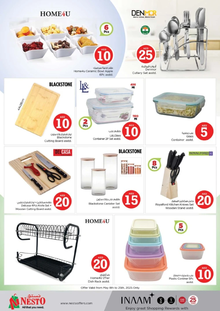 NESTO-Offers-Circle-Mall-May-8-2025-23