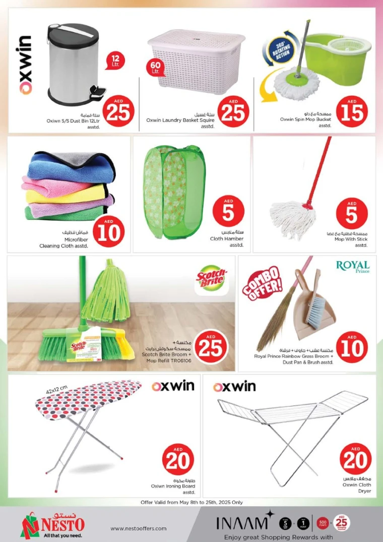 NESTO-Offers-Circle-Mall-May-8-2025-24