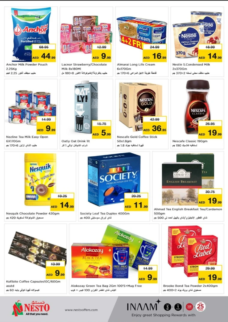 NESTO-Offers-Circle-Mall-May-8-2025-3