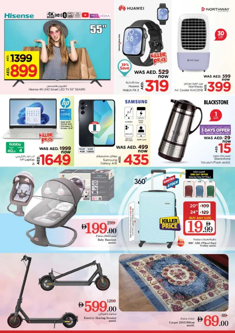 NESTO-Offers-Circle-Mall-May-8-2025-33