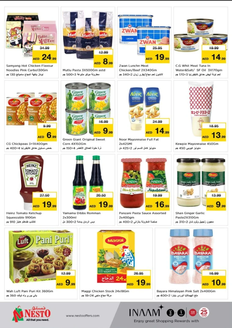 NESTO-Offers-Circle-Mall-May-8-2025-4