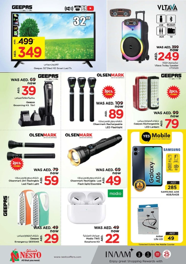 NESTO-Discounts-Jurf&New-Industrial-Area-May-8-2025-13