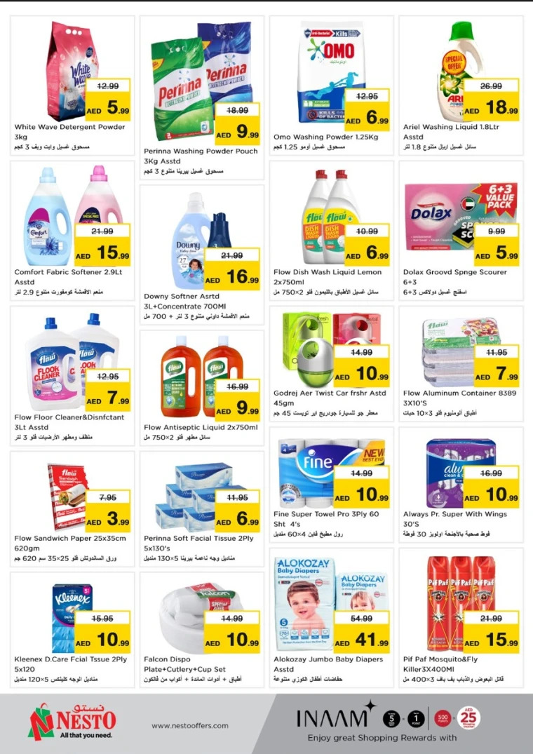 NESTO UAE Deals May 8, 2025